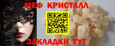 гашиш Заволжье