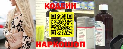 марихуана Изобильный