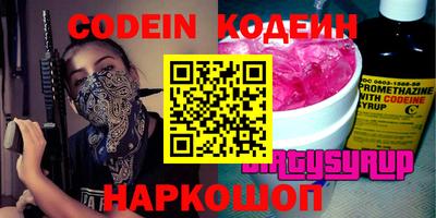 марихуана Изобильный