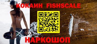 таблы Ирбит