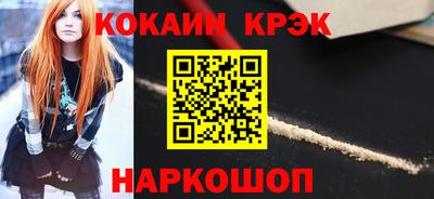 гашиш Заволжье
