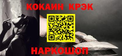 марихуана Изобильный