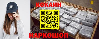 метамфетамин Заводоуковск