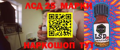 марихуана Изобильный