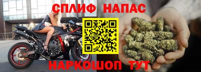 марихуана Изобильный