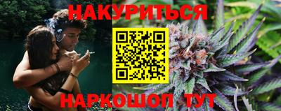 таблы Ирбит