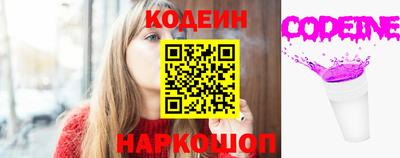 гашиш Заволжье