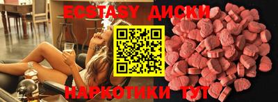 гашиш Заволжье
