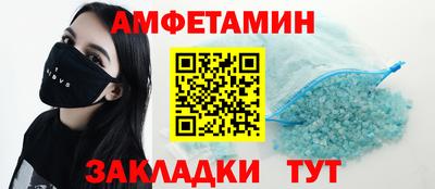 таблы Ирбит