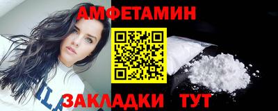 таблы Ирбит