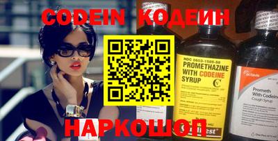 гашиш Заволжье