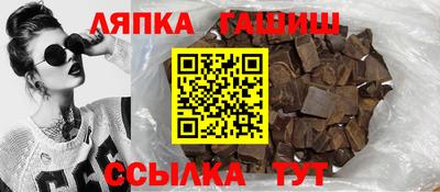 таблы Ирбит
