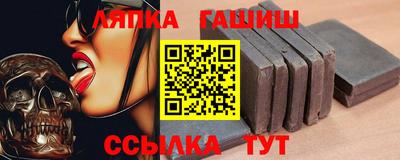 скорость Жуковский
