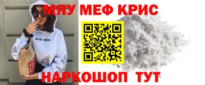 марихуана Изобильный