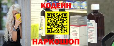 марихуана Изобильный